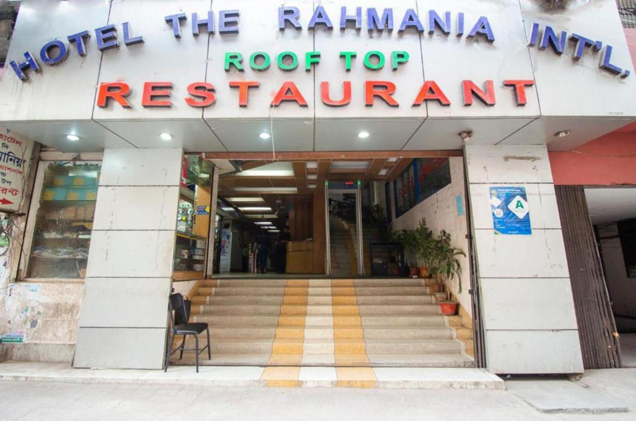 Hotel The Rahmania International 다카 외부 사진