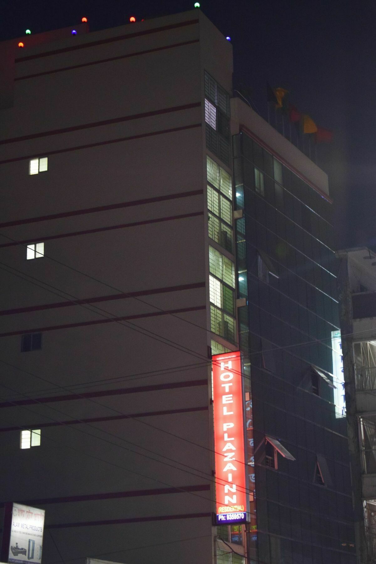 Hotel The Rahmania International 다카 외부 사진